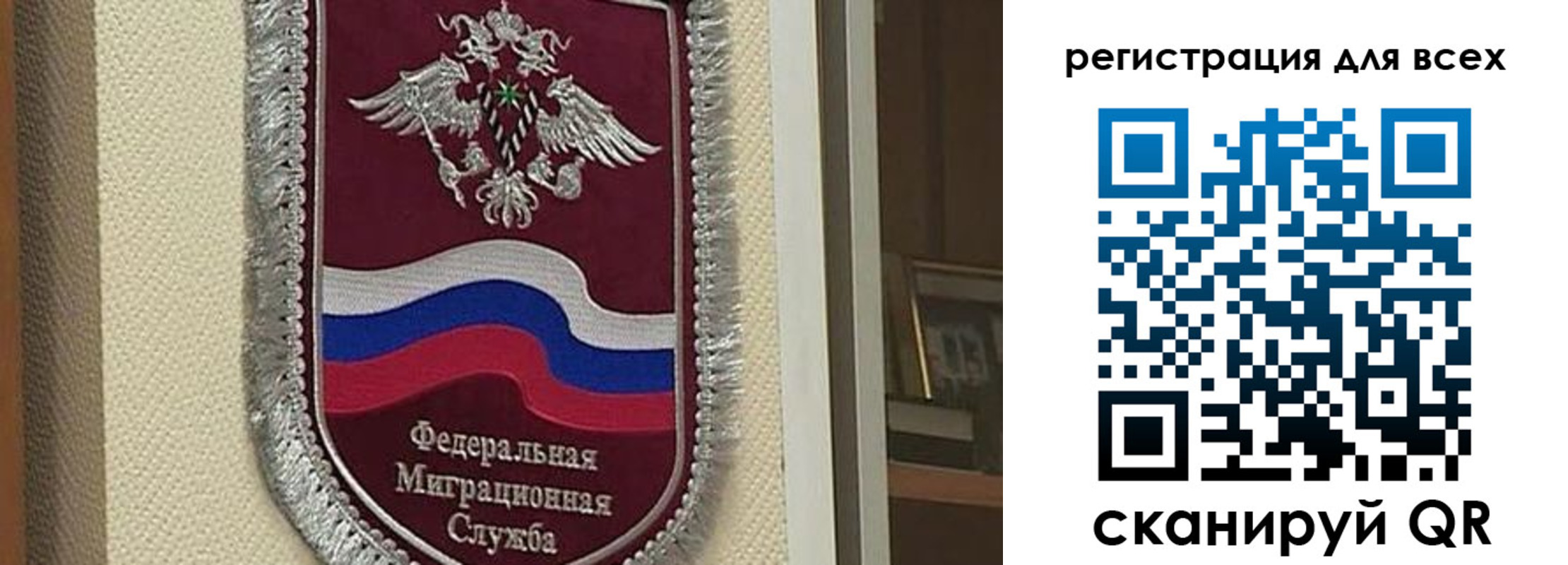 прописка для военкомата в Изобильном